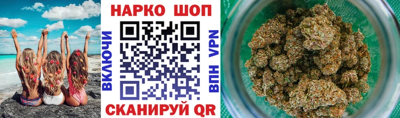 Купить наркотики сайты Медвежьегорск СК  Псилоцибиновые грибы  Конопля  Гашиш 