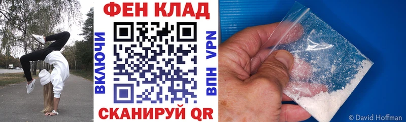 АМФ 98%  Медвежьегорск 