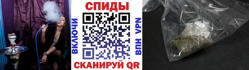 Бутират вода  Медвежьегорск 