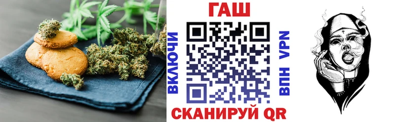 Еда ТГК марихуана  Медвежьегорск 