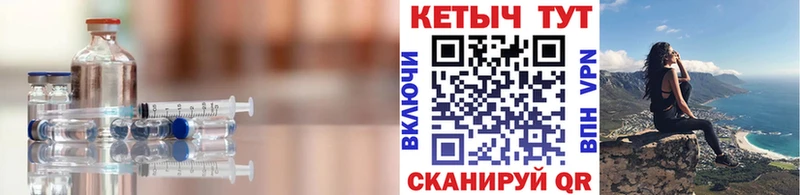 Кетамин VHQ  Медвежьегорск 