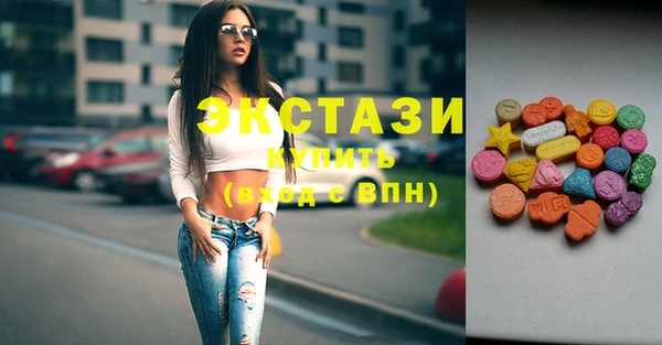 амф Касимов