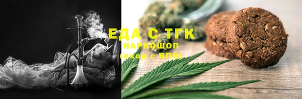 не бодяженный Ессентукская