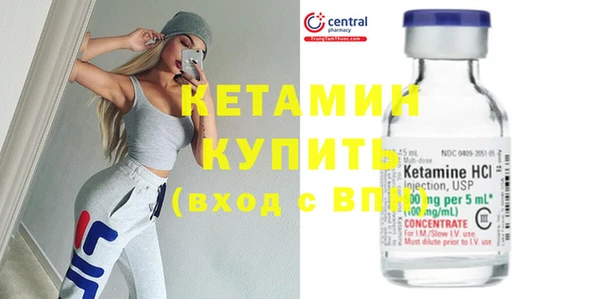 таблы Каменка