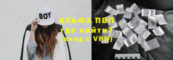 mix Санкт-Петербург