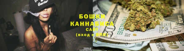 соль курить ск Киреевск