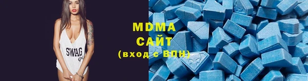 индика Карпинск
