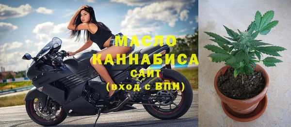 соль курить ск Киреевск