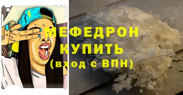 амф Касимов