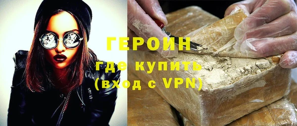 индика Карпинск