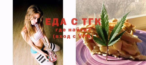 амф Касимов