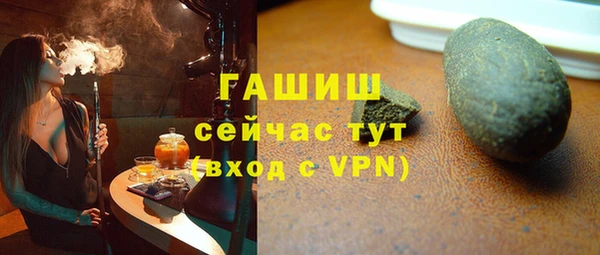 амф Касимов