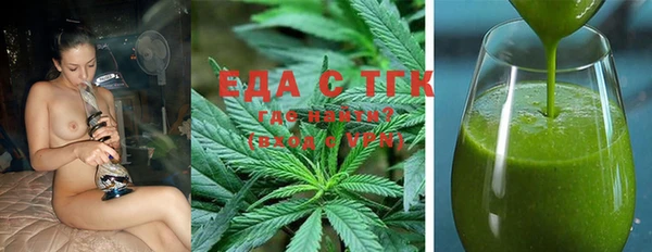амф Касимов