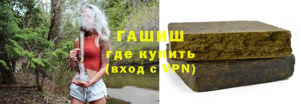 твердый Киренск