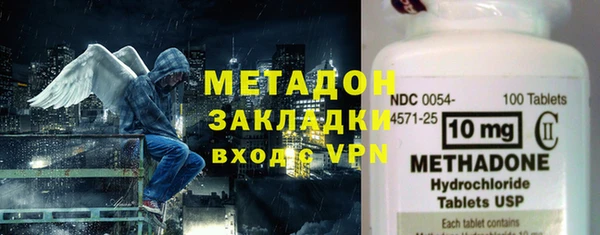 индика Карпинск