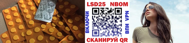 кракен зеркало  Медвежьегорск  Лсд 25 экстази кислота  что такое  