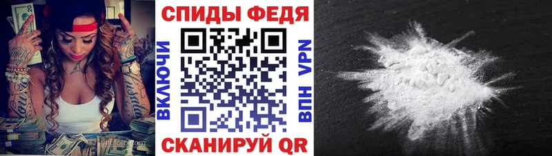 KRAKEN маркетплейс  Медвежьегорск  МЕТАМФЕТАМИН витя  где купить наркотик 